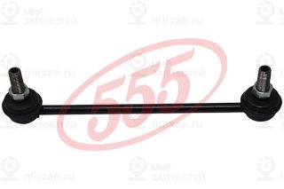 Тяга / стойка стабилизатора 555 SL1685