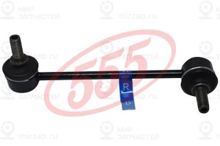 Запчасть 555 SL1790R