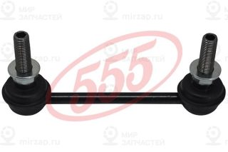 Запчасть 555 SL4915