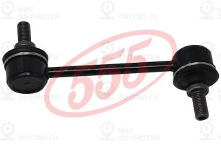 Запчасть 555 SL7750