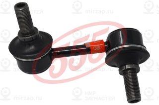 Запчасть 555 SL7840L