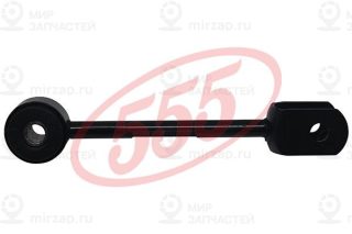 Запчасть 555 SLA165