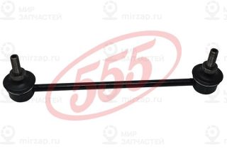 Запчасть 555 SLH140