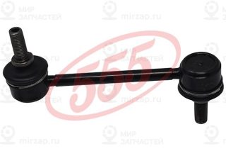 Запчасть 555 SLH185