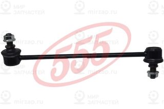 Тяга / стойка стабилизатора 555 SLK8150L