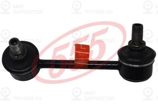 Запчасть 555 SLT055L
