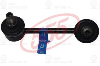 Запчасть 555 SLT055R