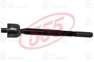 Запчасть 555 SR3990