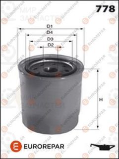 Запчасть EUROREPAR E149157