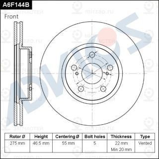 Запчасть ADVICS A6F144B
