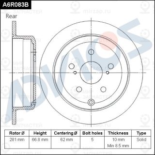 Запчасть ADVICS A6R083B