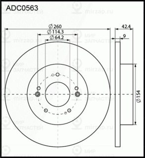 Запчасть ALLIED NIPPON ADC0563