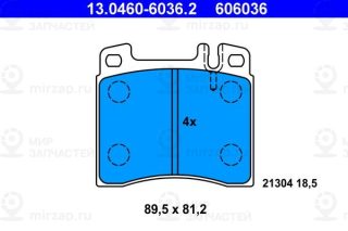 Запчасть ATE 13046060362
