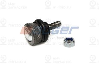 Шаровая головка, система тяг и рычагов AUGER 10713