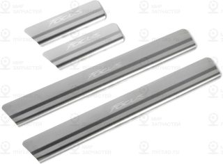 Запчасть AUTOMAX AMFOFOC02