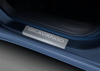Запчасть AUTOMAX AMGEOKA01