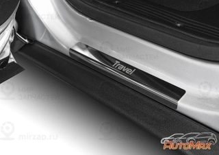 Запчасть AUTOMAX AMLATRA01