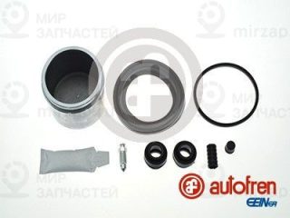 Ремкомплект тормозного суппорта AUTOFREN SEINSA D42229C