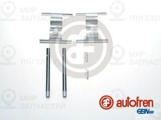 Комплектующие колодок дискового тормоза AUTOFREN SEINSA D42681A