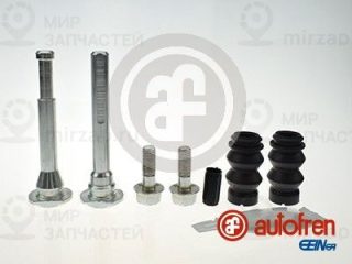 Комплект направляющих гильз AUTOFREN SEINSA D7034C