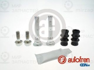 Комплект направляющих гильз AUTOFREN SEINSA D7040C