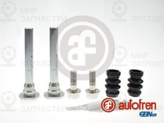 Комплект направляющих гильз AUTOFREN SEINSA D7068C