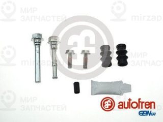 Комплект направляющих гильз AUTOFREN SEINSA D7085C