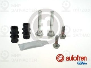 Комплект направляющих гильз AUTOFREN SEINSA D7086C