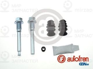 Комплект направляющих гильз AUTOFREN SEINSA D7090C