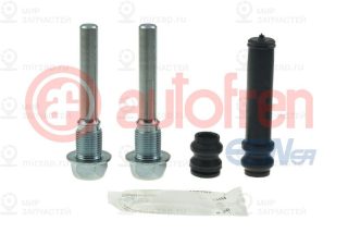Комплект направляющих гильз AUTOFREN SEINSA D7133C