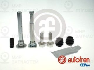 Комплект направляющих гильз AUTOFREN SEINSA D7145C