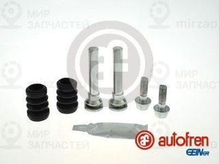 Комплект направляющих гильз AUTOFREN SEINSA D7166C
