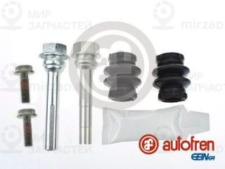 Комплект направляющих гильз AUTOFREN SEINSA D7281C