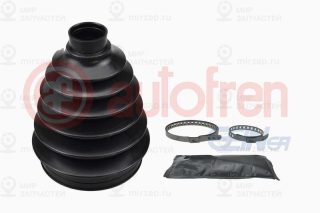 Комплект пыльника приводного вала AUTOFREN SEINSA D8279T