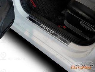 Запчасть AUTOMAX AMVWPOL01