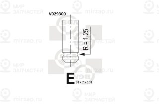 Клапан выпускной BGA V029300