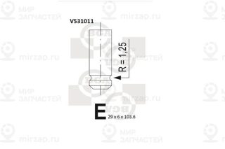 Клапан выпускной BGA V531011