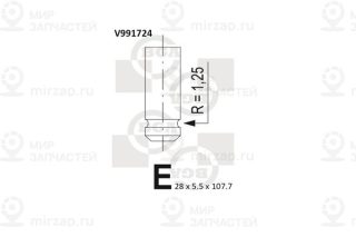 Клапан выпускной BGA V991724