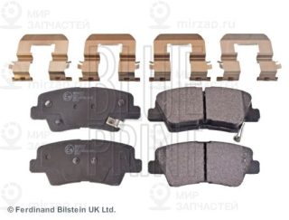 Запчасть BLUE LINE ADG042127