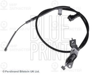 Запчасть BLUE LINE ADH246120