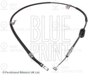 Запчасть BLUE LINE ADH246157