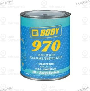 Запчасть BODY 9700000001