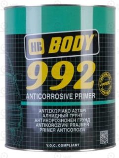 Запчасть BODY 9920700005