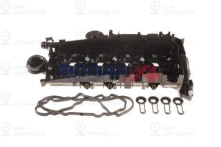 Запчасть BOGAP B1115124