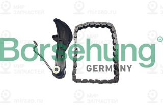 Комплект привода распредвала Borsehung B10251
