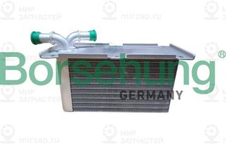 Запчасть Borsehung B10881