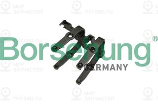 Запчасть Borsehung B10907