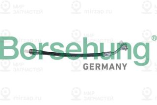 Запчасть Borsehung B10949