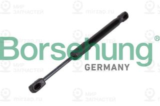 Запчасть Borsehung B12476