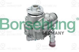 Запчасть Borsehung B13211